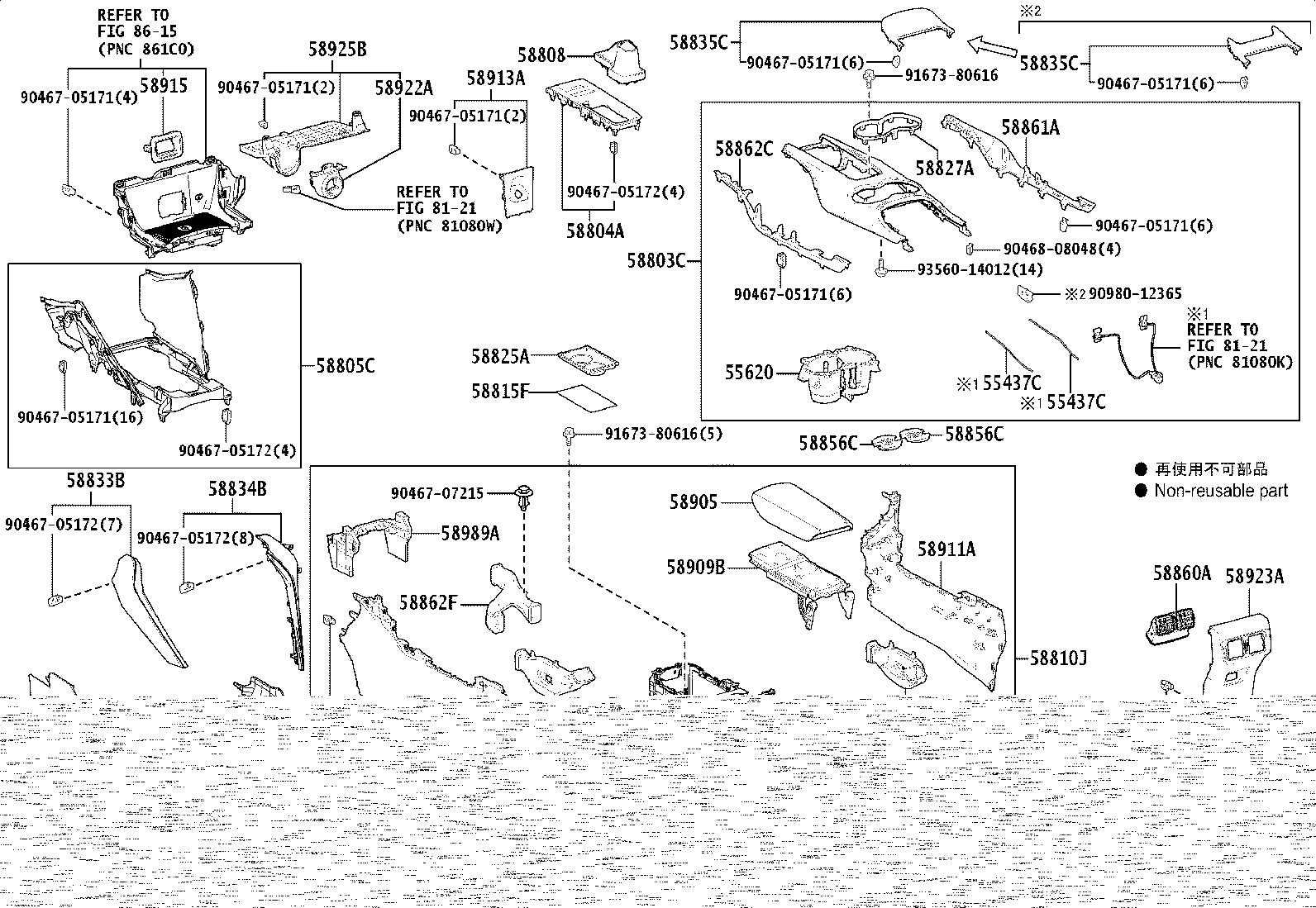 Thumbnail 3 for 58804-48640