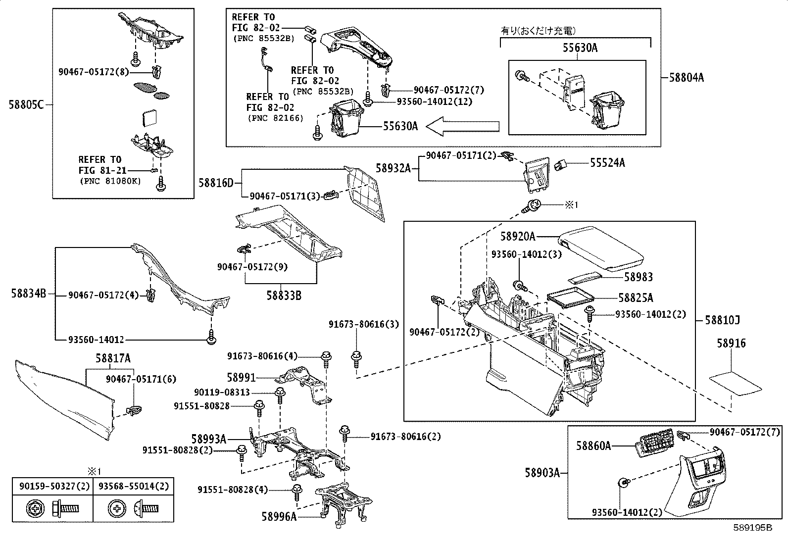 58805-30A80 PANEL SUB-ASSY, CONSOLE, UPPER REAR product image