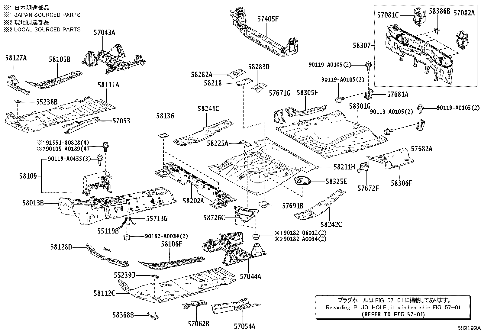 Toyota 58013-0E180 PANEL SUB-ASSY, FRONT FLOOR, CENTER