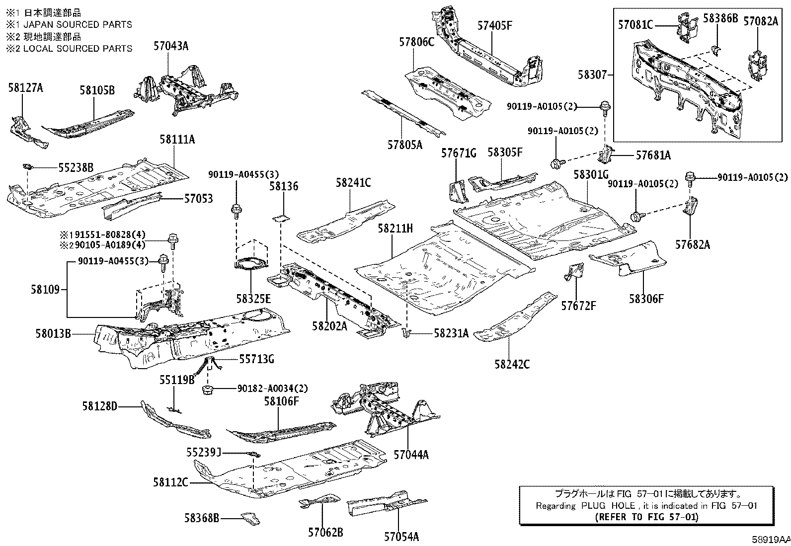 Thumbnail 2 for 58013-0E180