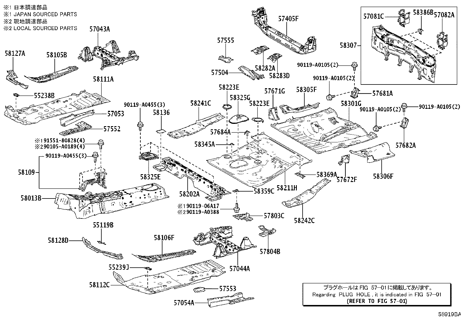 Thumbnail 3 for 58013-0E180