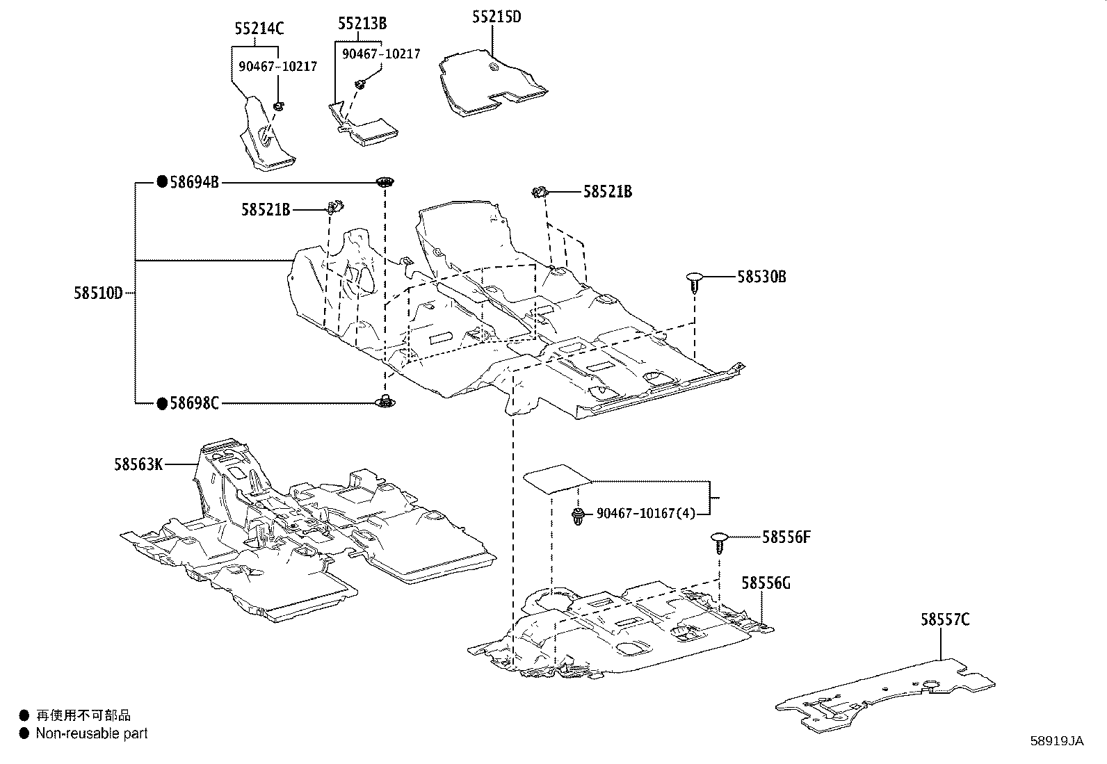 Thumbnail 2 for 58557-0E160