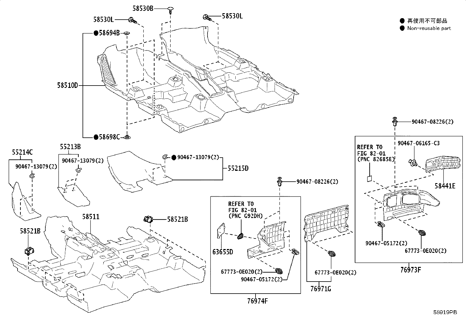 55214-F4130 PAD, DASH PANEL INSULATOR, NO.2 product image