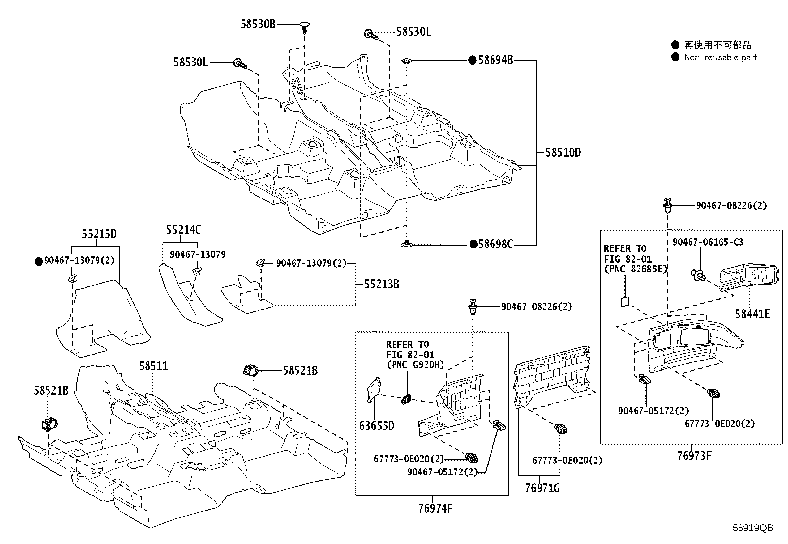 55214-F4130 PAD, DASH PANEL INSULATOR, NO.2 product image