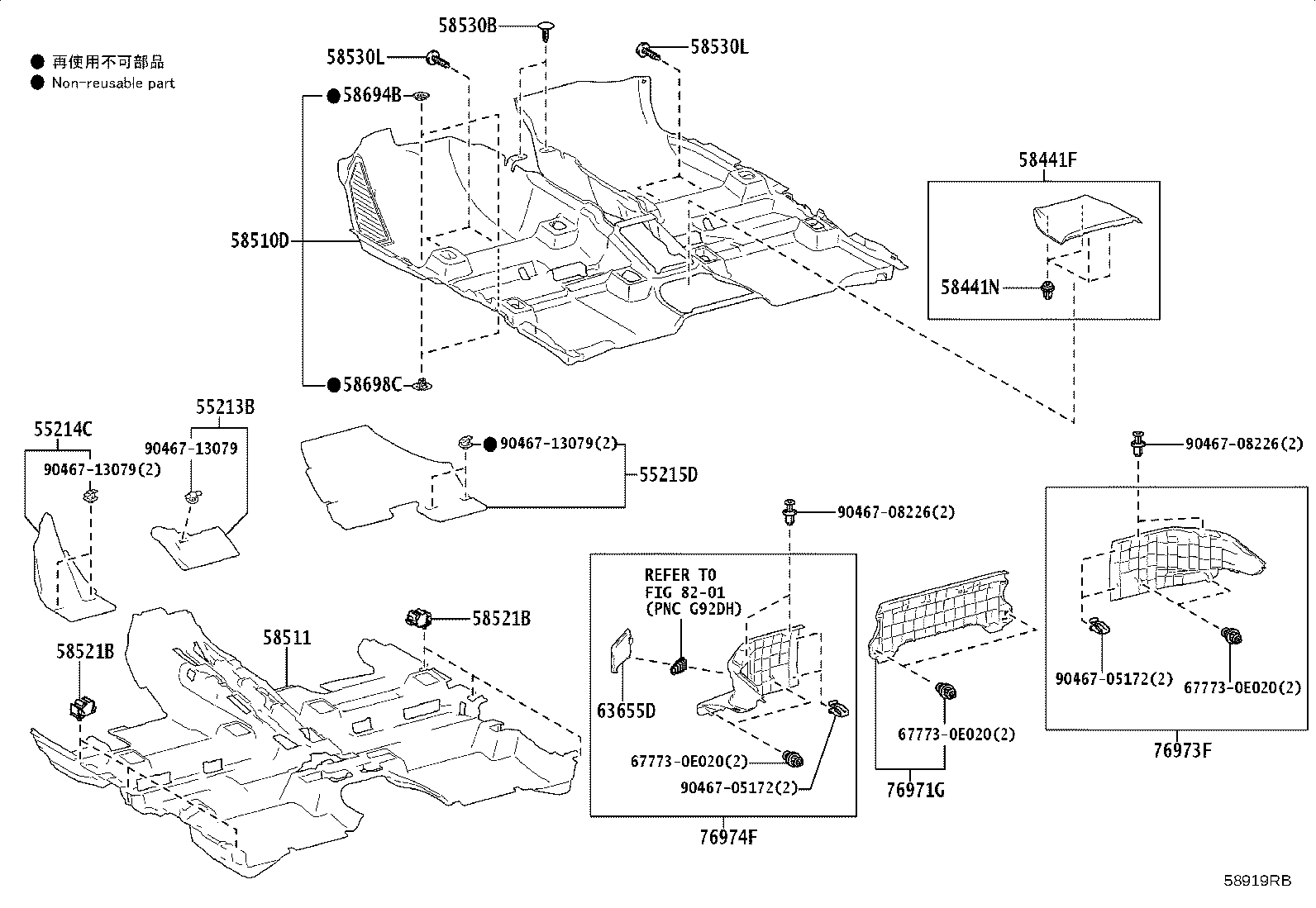55214-F4130 PAD, DASH PANEL INSULATOR, NO.2 product image
