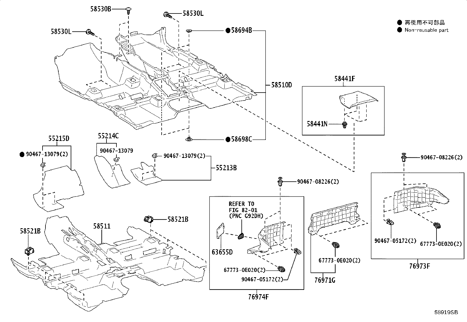 55214-F4130 PAD, DASH PANEL INSULATOR, NO.2 product image
