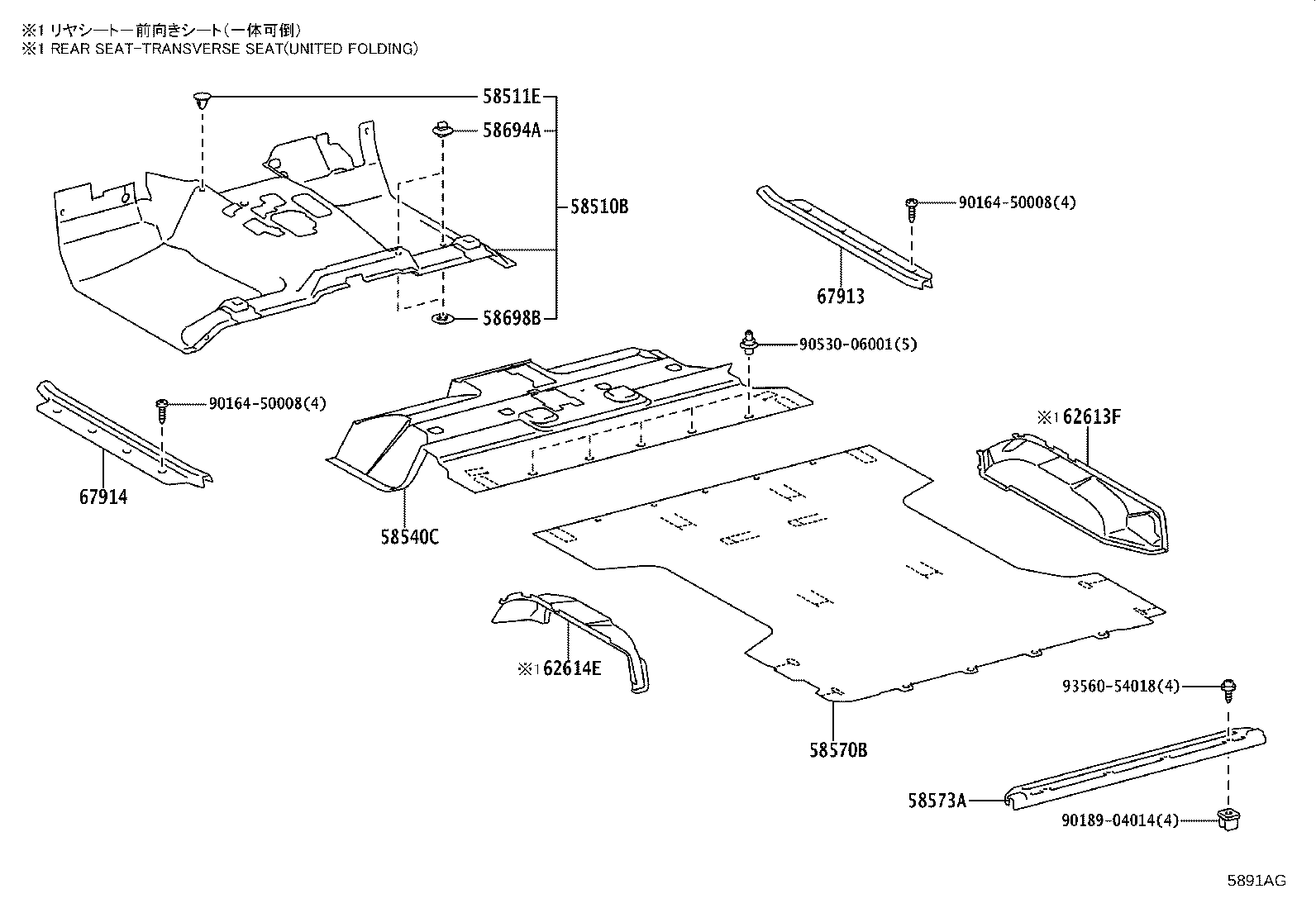 58694-60010 PLATE, MAT SET, UPPER product image