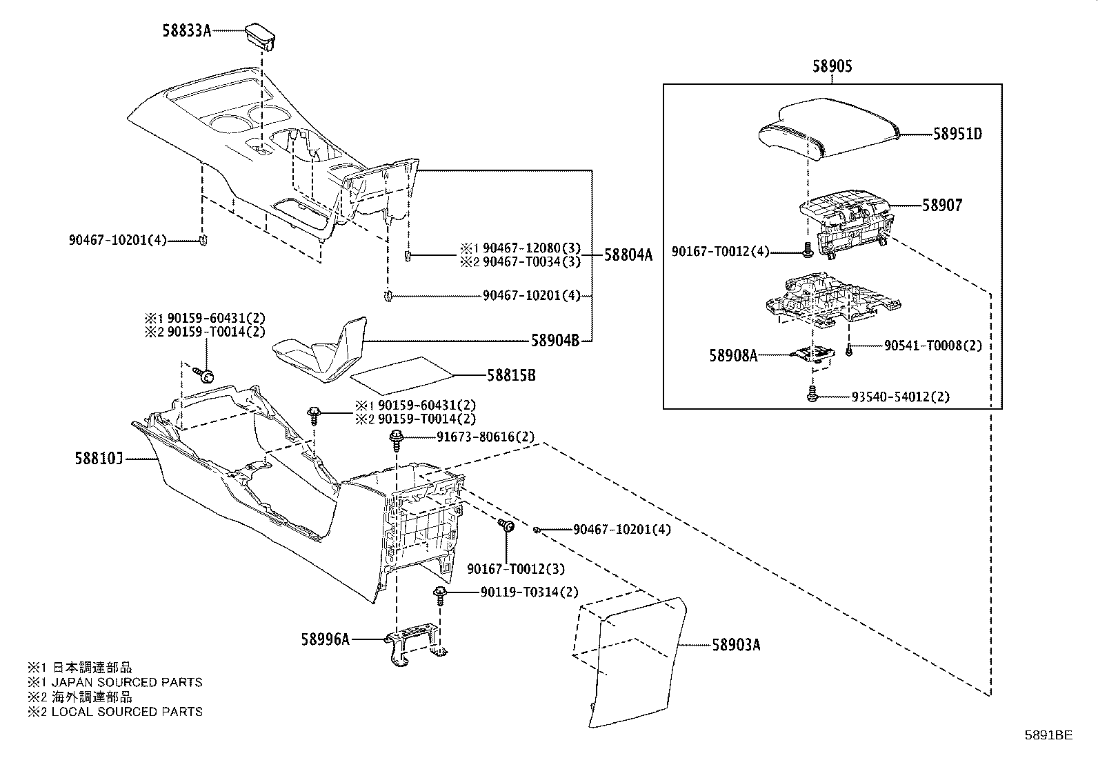 58802-0K040-C0 BOX, CONSOLE, FRONT product image