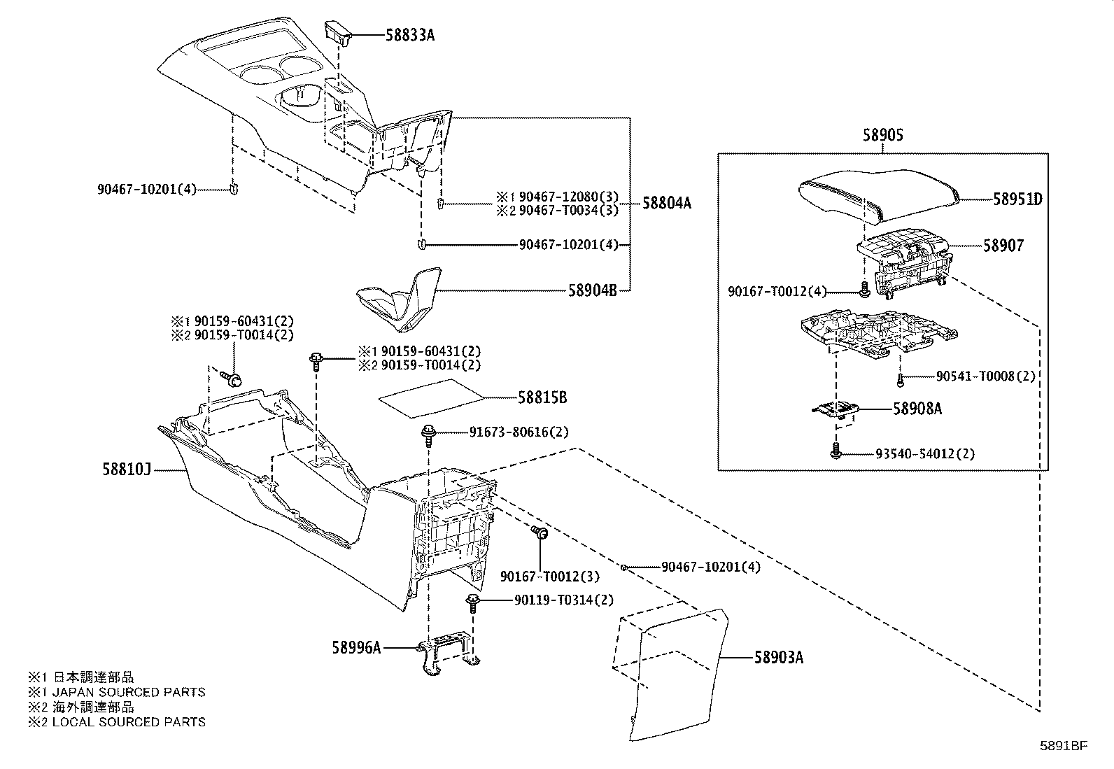 58802-0K040-C0 BOX, CONSOLE, FRONT product image