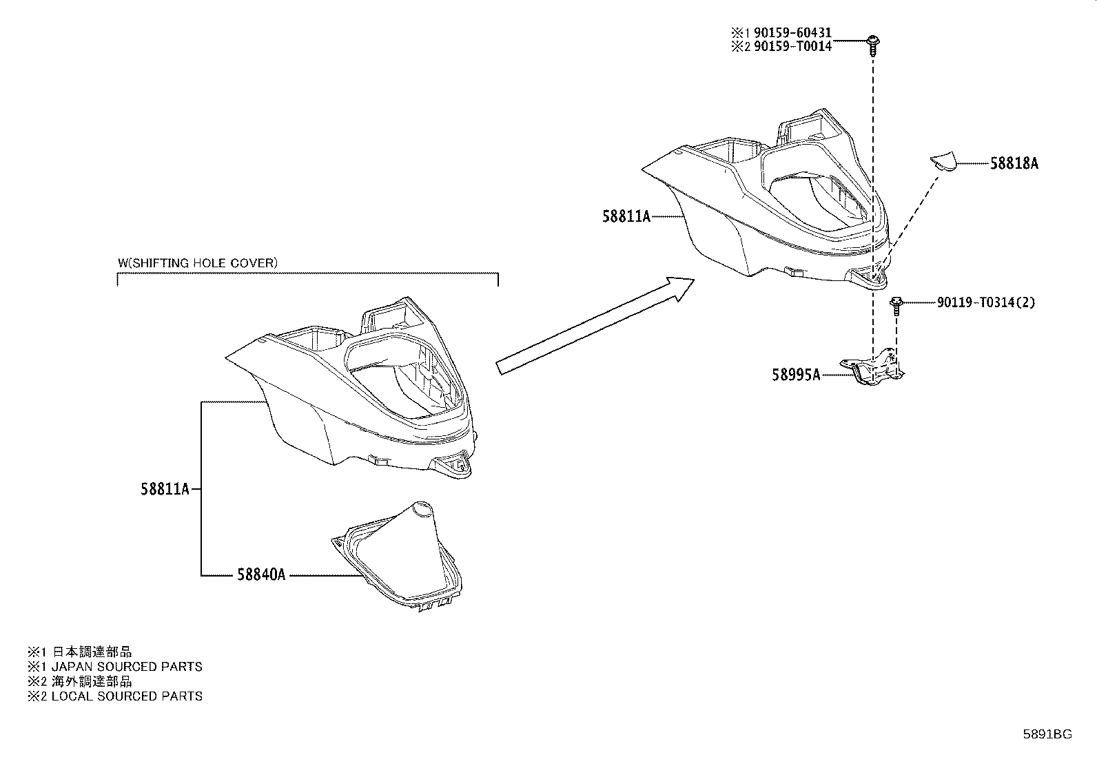 58802-0K040-C0 BOX, CONSOLE, FRONT product image