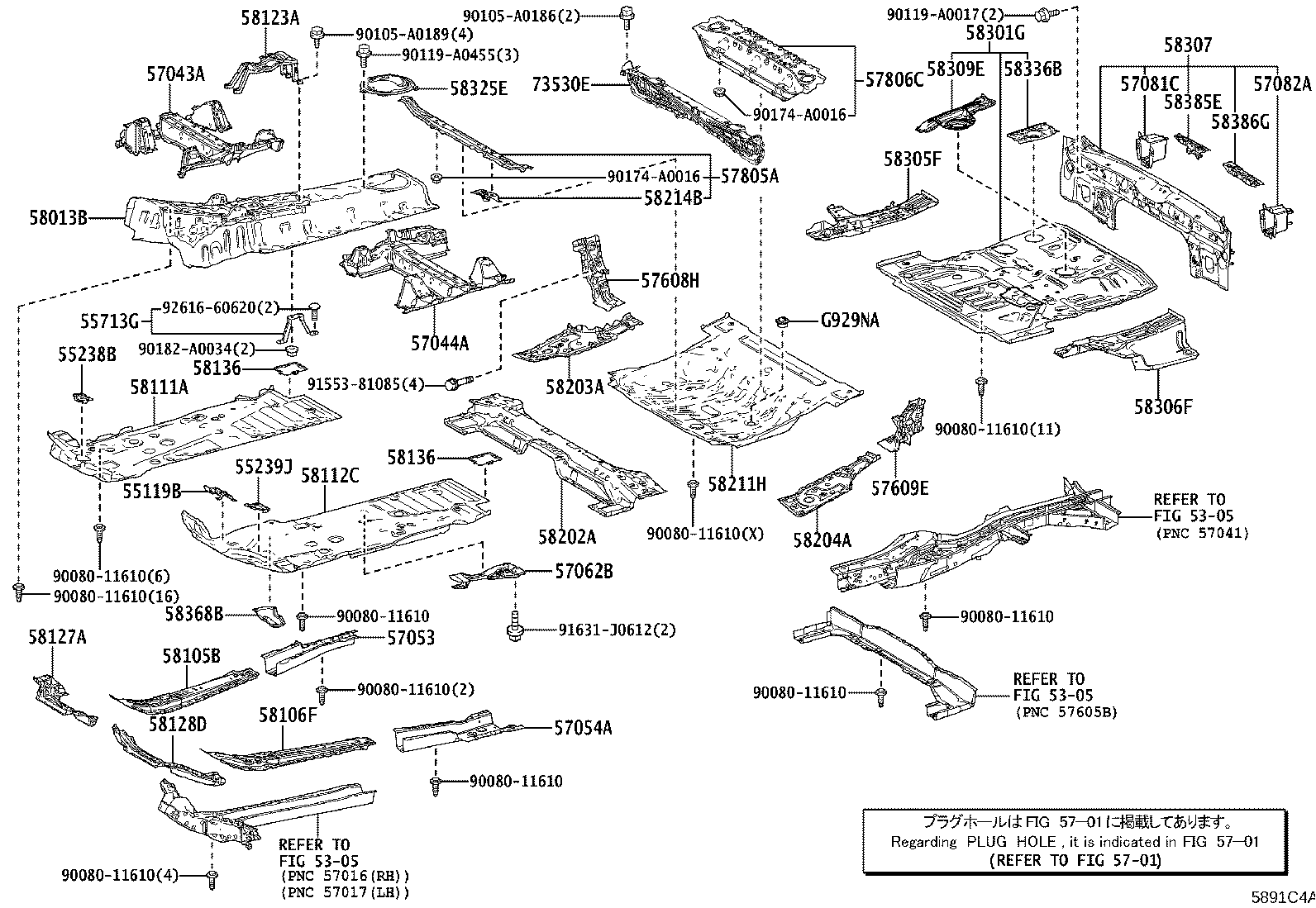 58013-0E061 PANEL SUB-ASSY, FRONT FLOOR, CENTER product image
