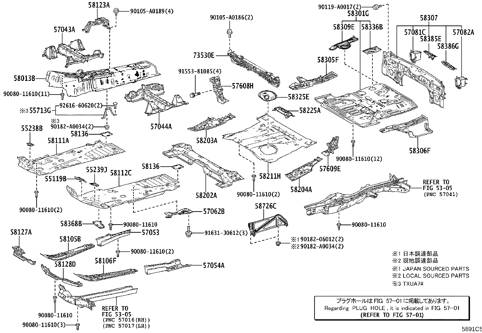 58013-0E061 PANEL SUB-ASSY, FRONT FLOOR, CENTER product image