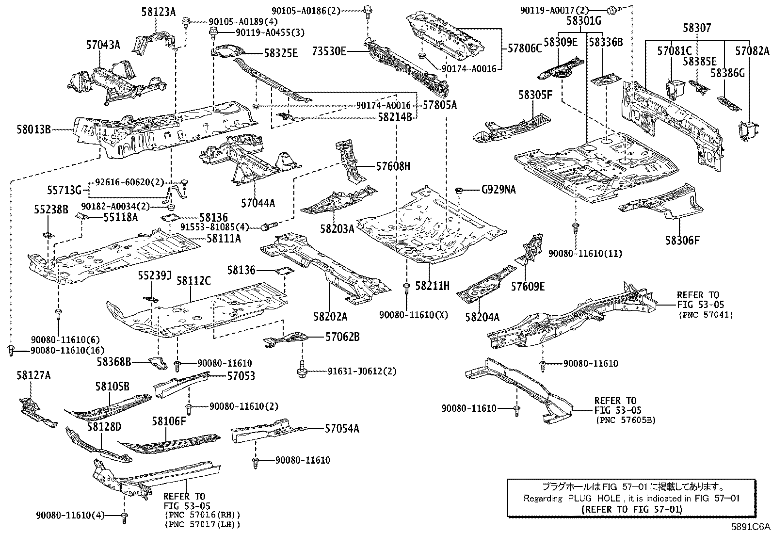 58013-0E061 PANEL SUB-ASSY, FRONT FLOOR, CENTER product image