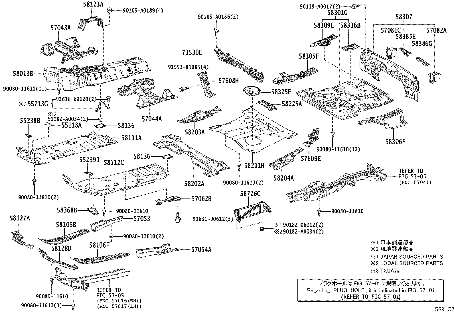 58013-0E061 PANEL SUB-ASSY, FRONT FLOOR, CENTER product image
