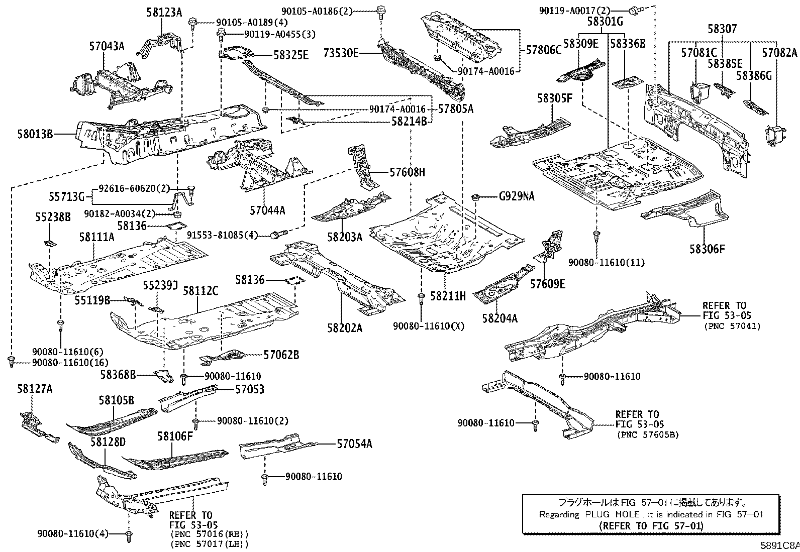 Thumbnail 3 for 58013-0E060