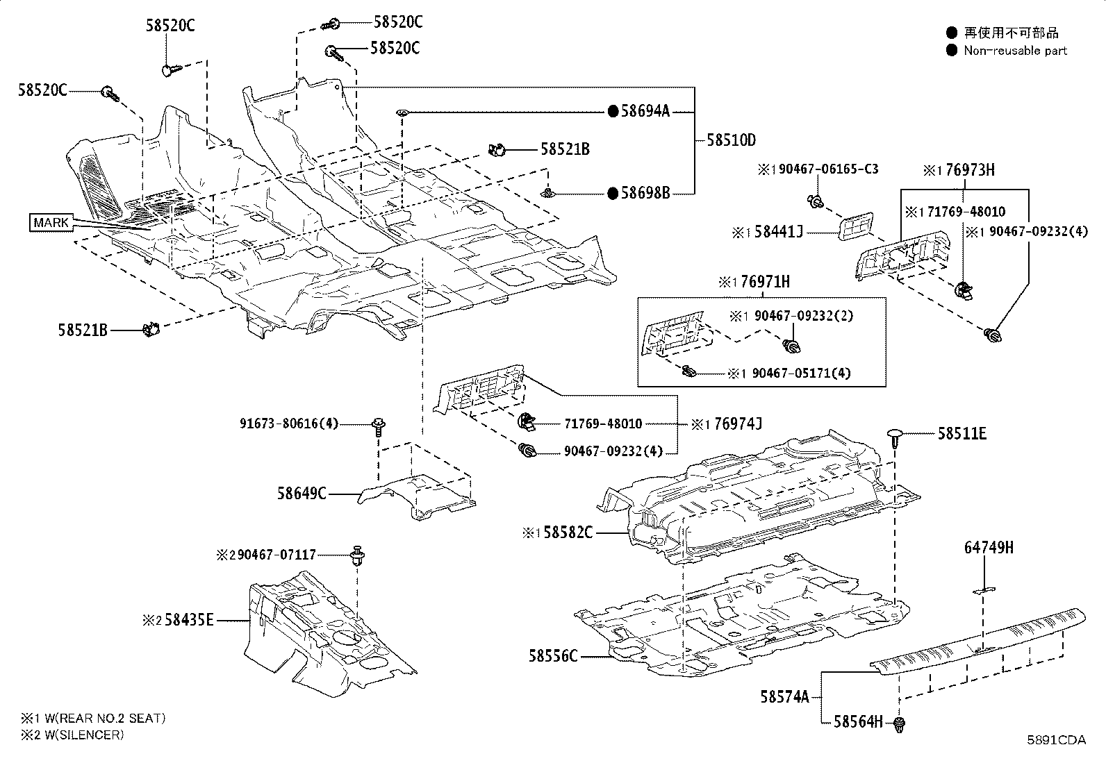 Toyota 58441-60100-C0 COVER, BATTERY SERVICE HOLE