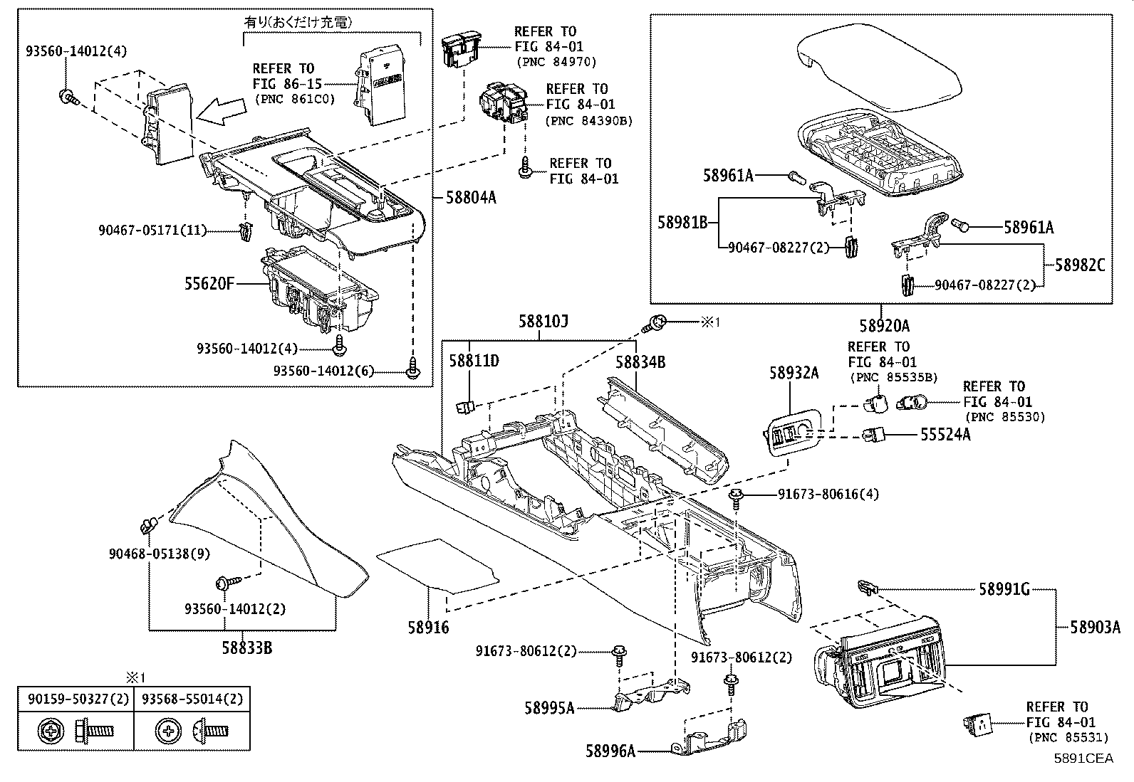58834-30190-C0 GARNISH, CONSOLE UPPER PANEL, NO.2 product image