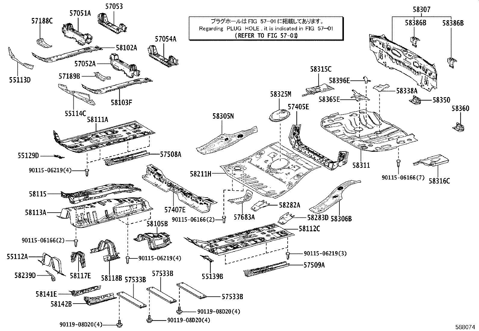 57686-16040 BRACKET, FUEL TANK MOUNTING, NO.3 product image