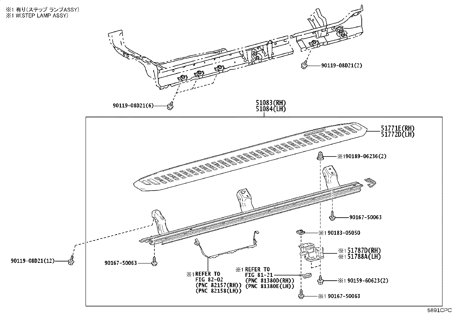Toyota 57051-60100 MEMBER SUB-ASSY, FRONT FLOOR CROSS, RH