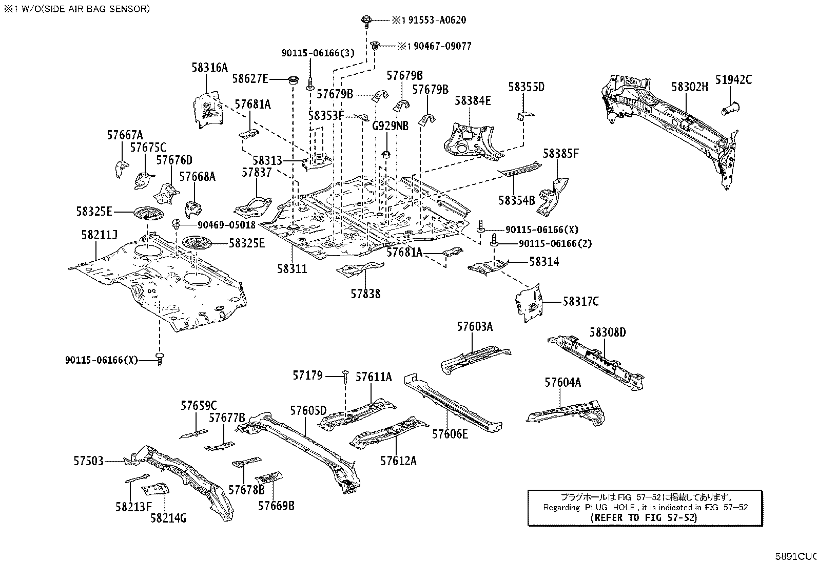 57601-60240 MEMBER, REAR FLOOR SIDE, RH product image