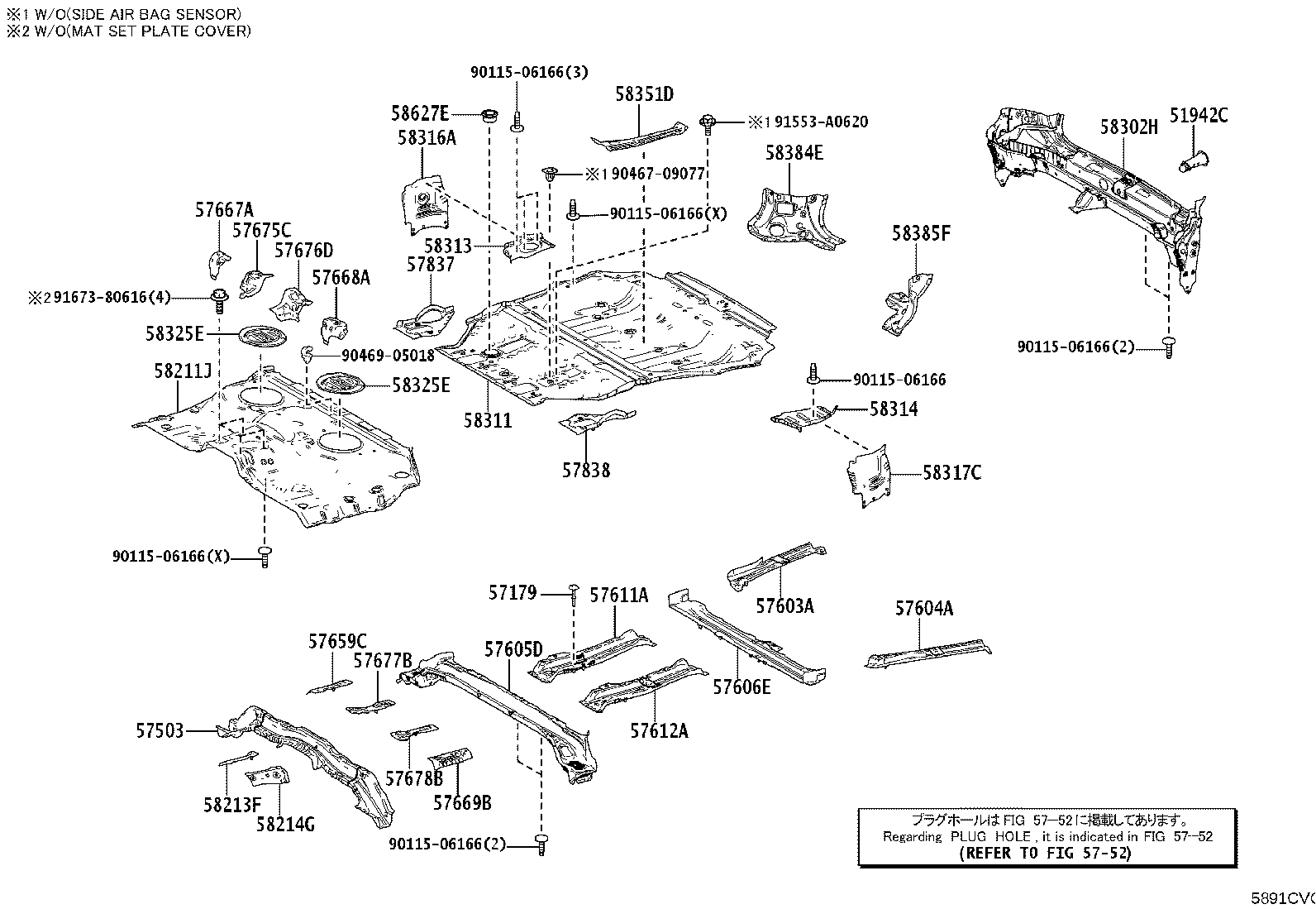 57601-60240 MEMBER, REAR FLOOR SIDE, RH product image