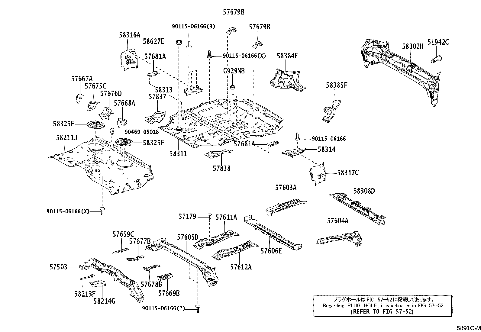 Toyota 57627-60010 COVER, REAR FLOOR SIDE MEMBER, RH