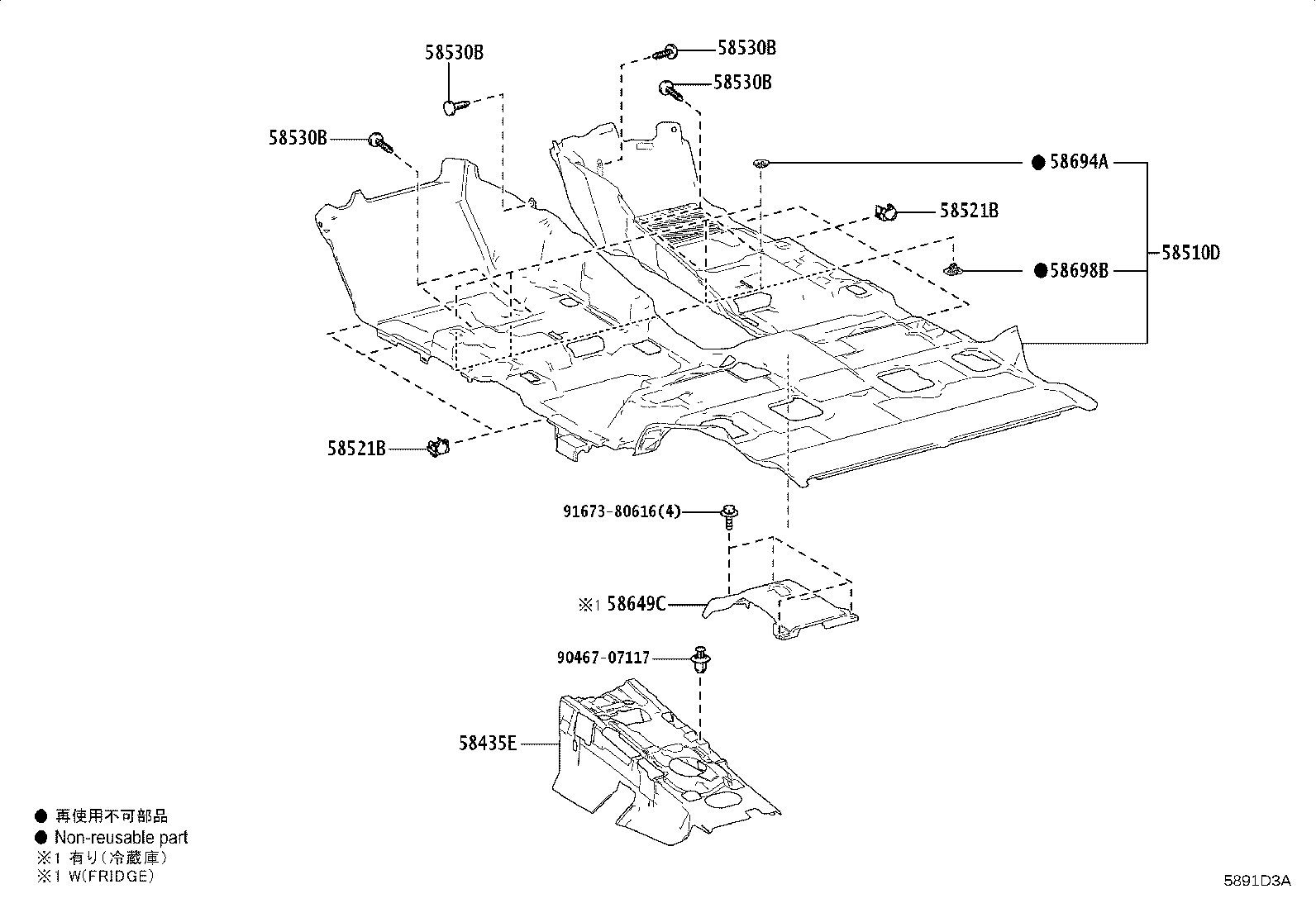 58510-6AR40-C0 CARPET ASSY, FLOOR, FRONT product image