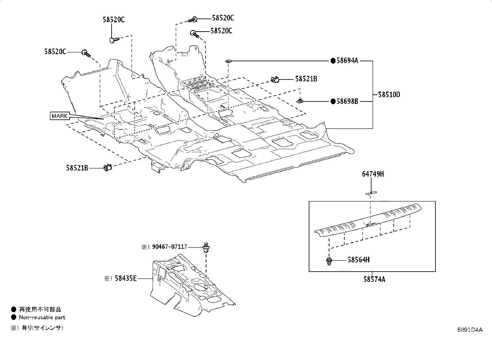 58501-60020 MAT ASSY, FLOOR product image