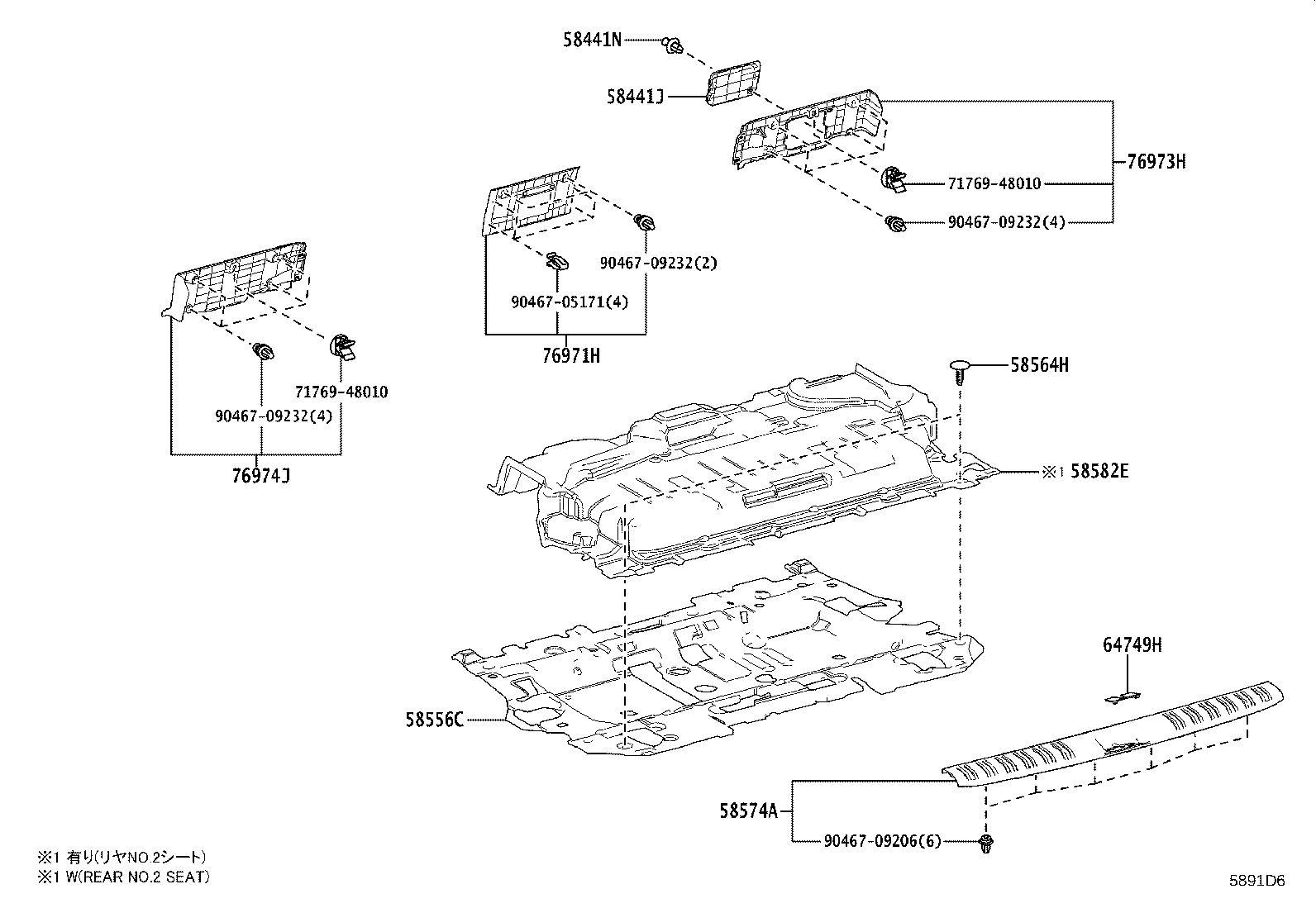 58510-6AR40-C0 CARPET ASSY, FLOOR, FRONT product image
