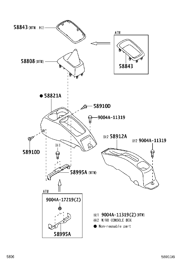 58995-BZ060 BRACKET, CONSOLE BOX MOUNTING, NO.1 product image