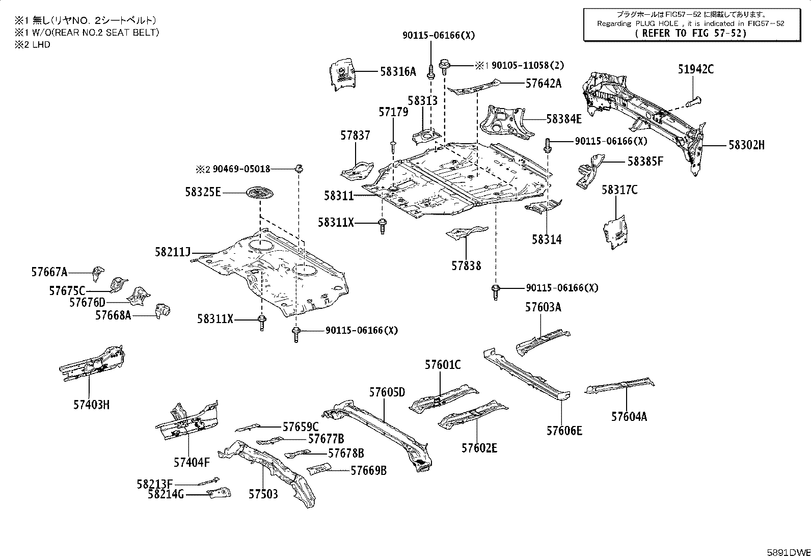 58311-60F40 PAN, REAR FLOOR product image