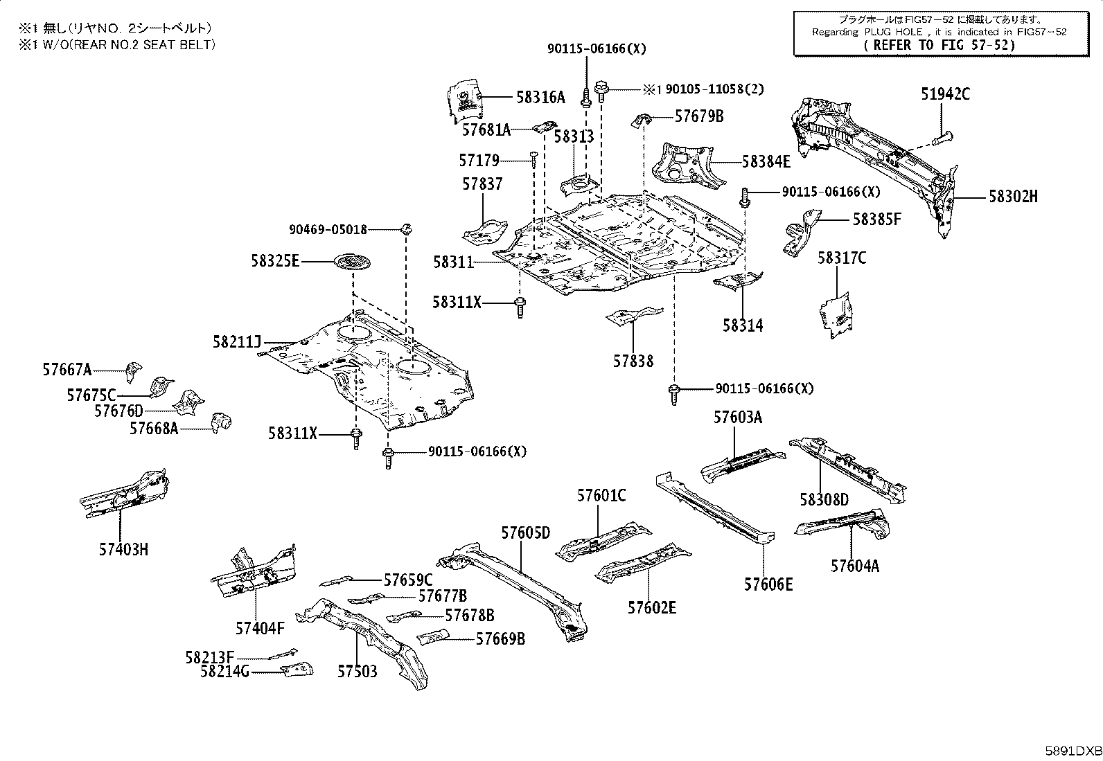 58311-60F40 PAN, REAR FLOOR product image