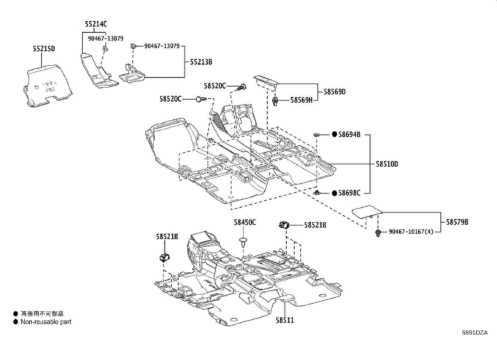 58510-30L50-C0 CARPET ASSY, FLOOR, FRONT product image