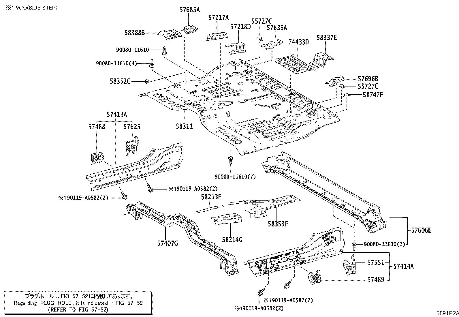 Thumbnail 3 for 57785-04010