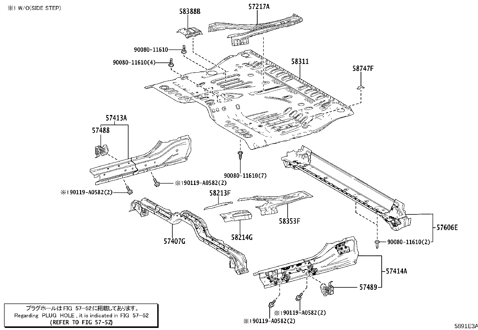 Toyota 57785-04010 REINFORCEMENT, REAR FLOOR SIDE MEMBER, RH