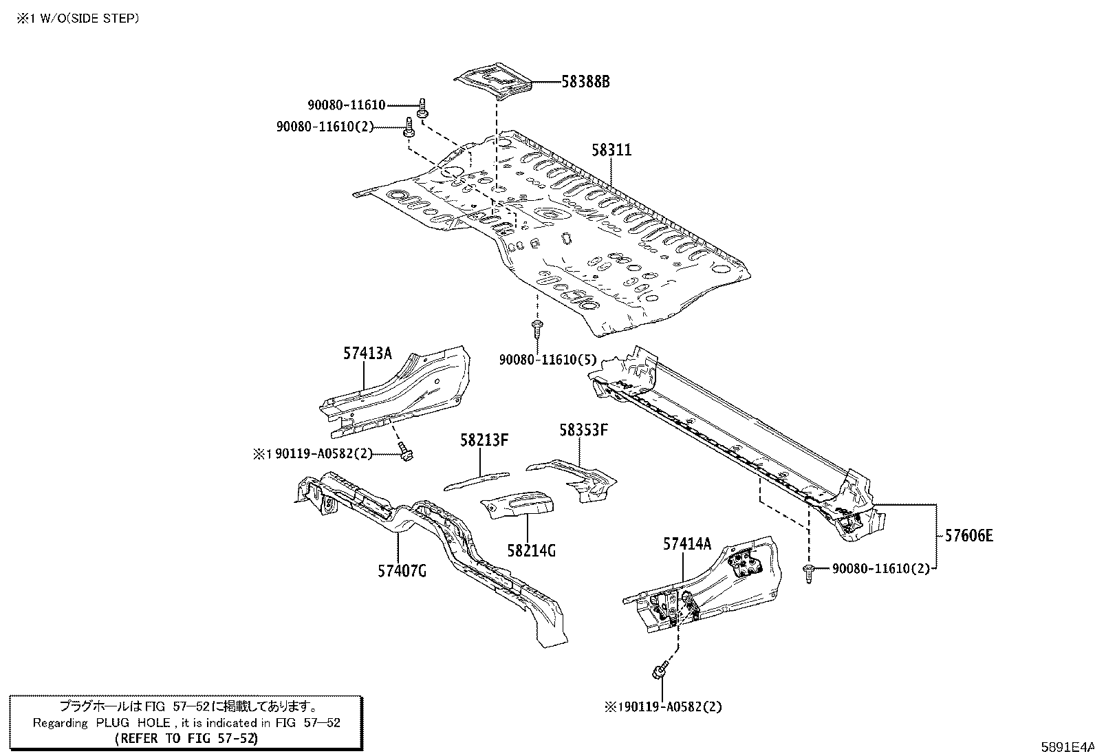 Thumbnail 2 for 57785-04010