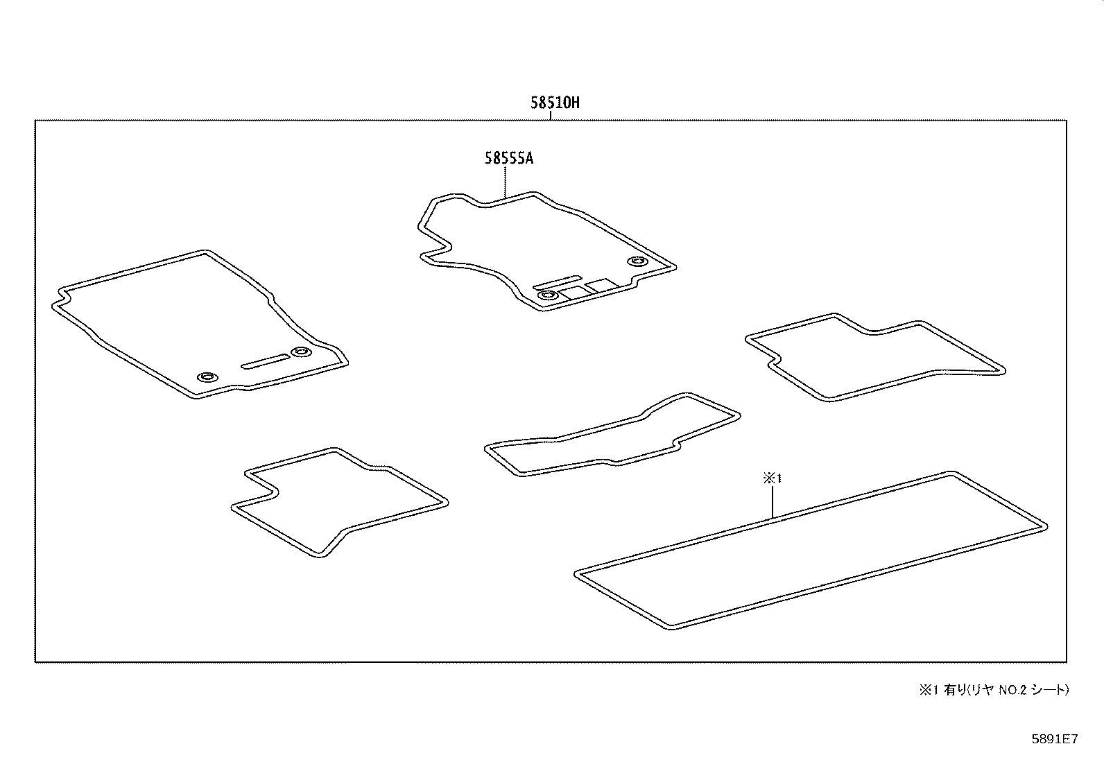 58501-60020 MAT ASSY, FLOOR product image
