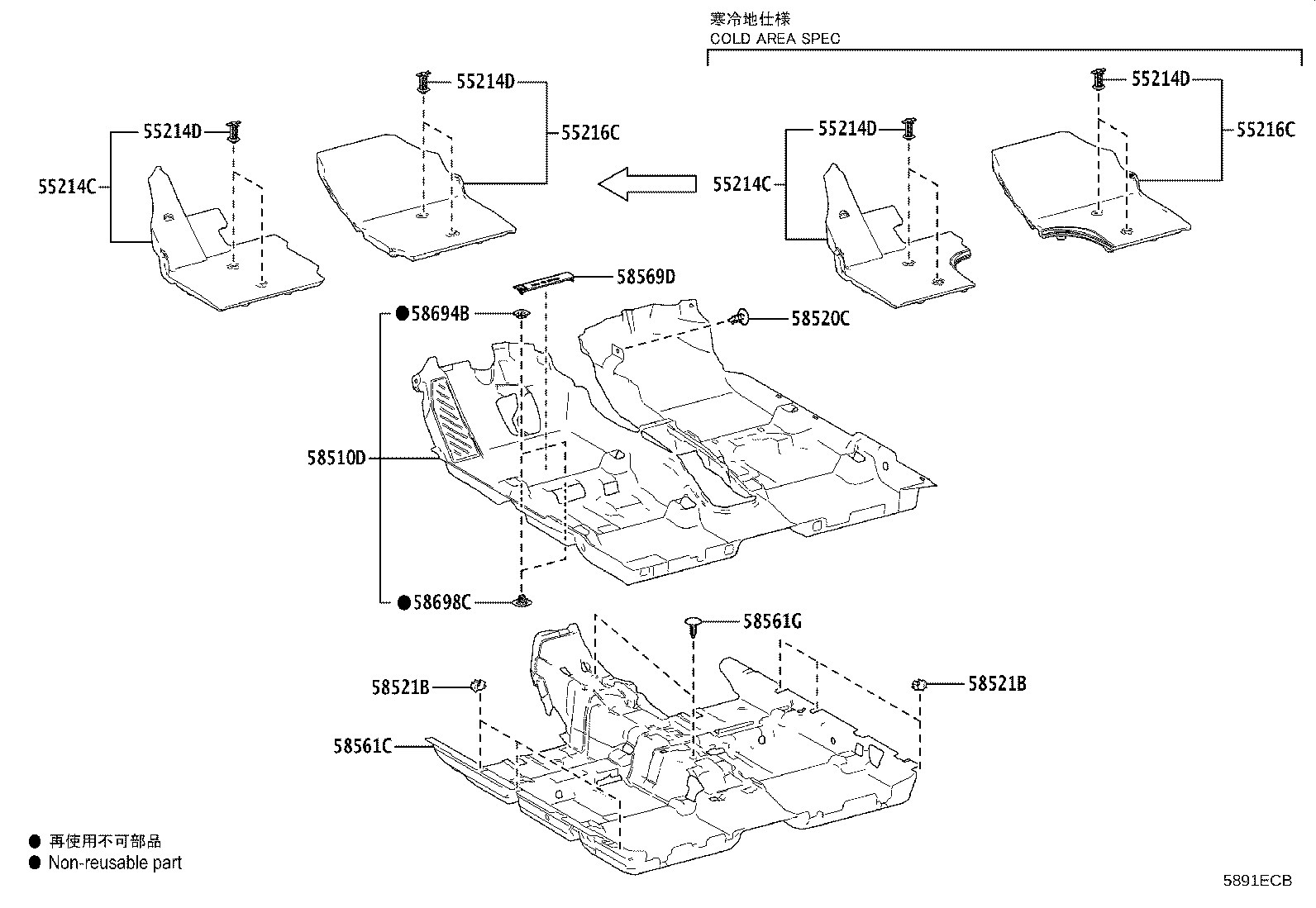 55216-52160 PAD, DASH PANEL INSULATOR, NO.4 product image