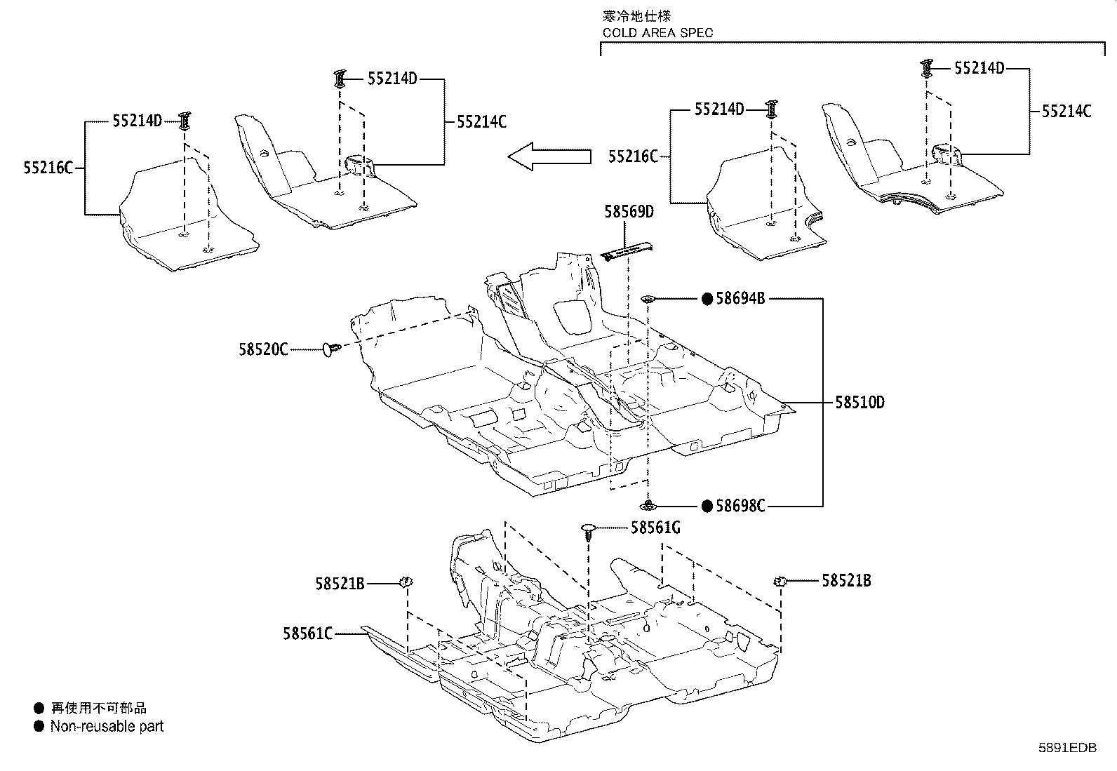 55216-52160 PAD, DASH PANEL INSULATOR, NO.4 product image