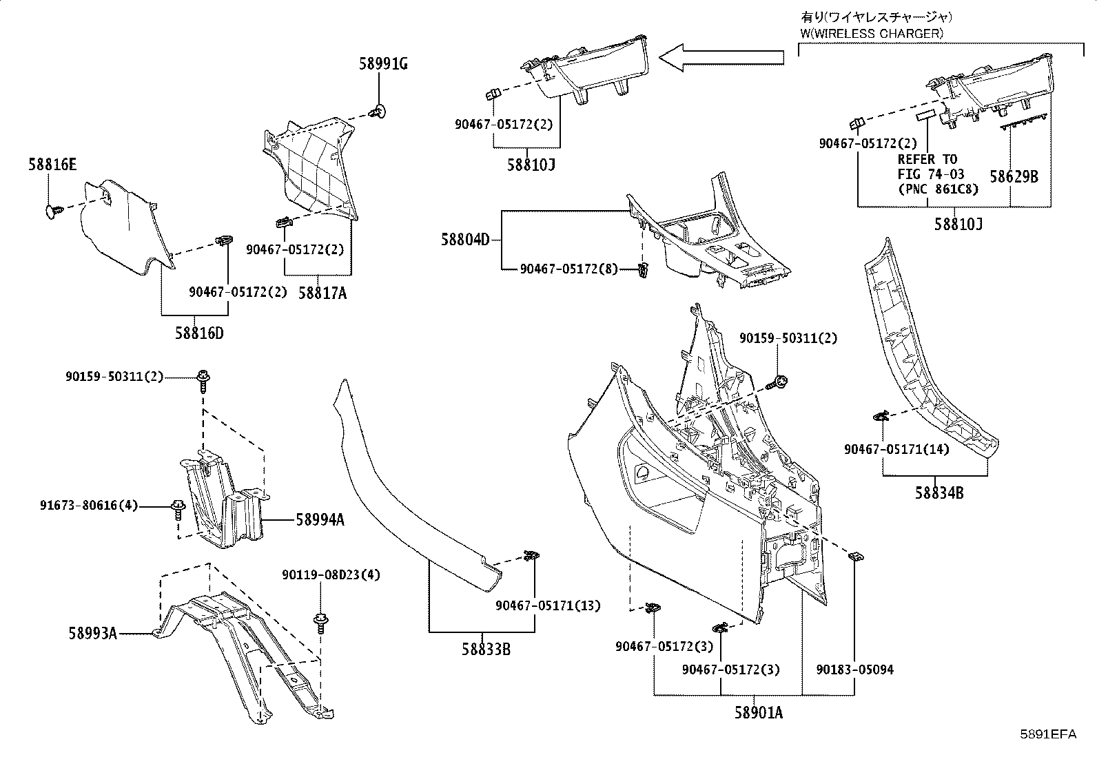 58629-52010 MAT, CENTER CONSOLE product image