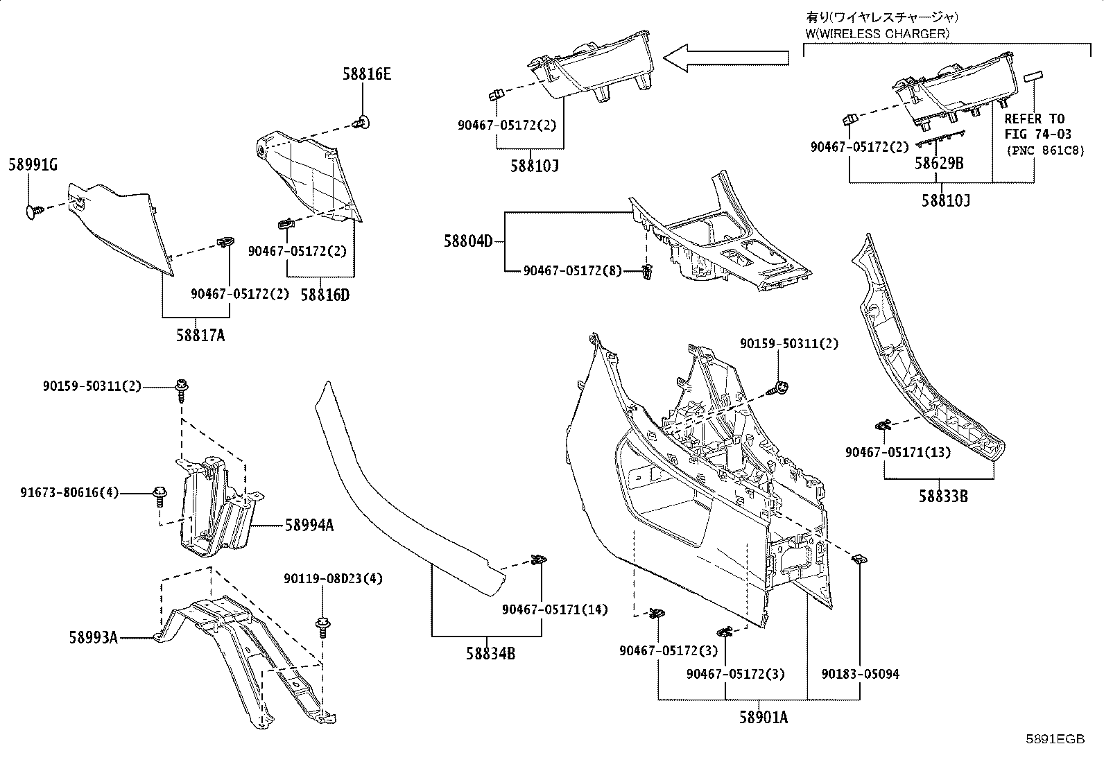 58903-52070-C0 PANEL SUB-ASSY, CONSOLE REAR END product image