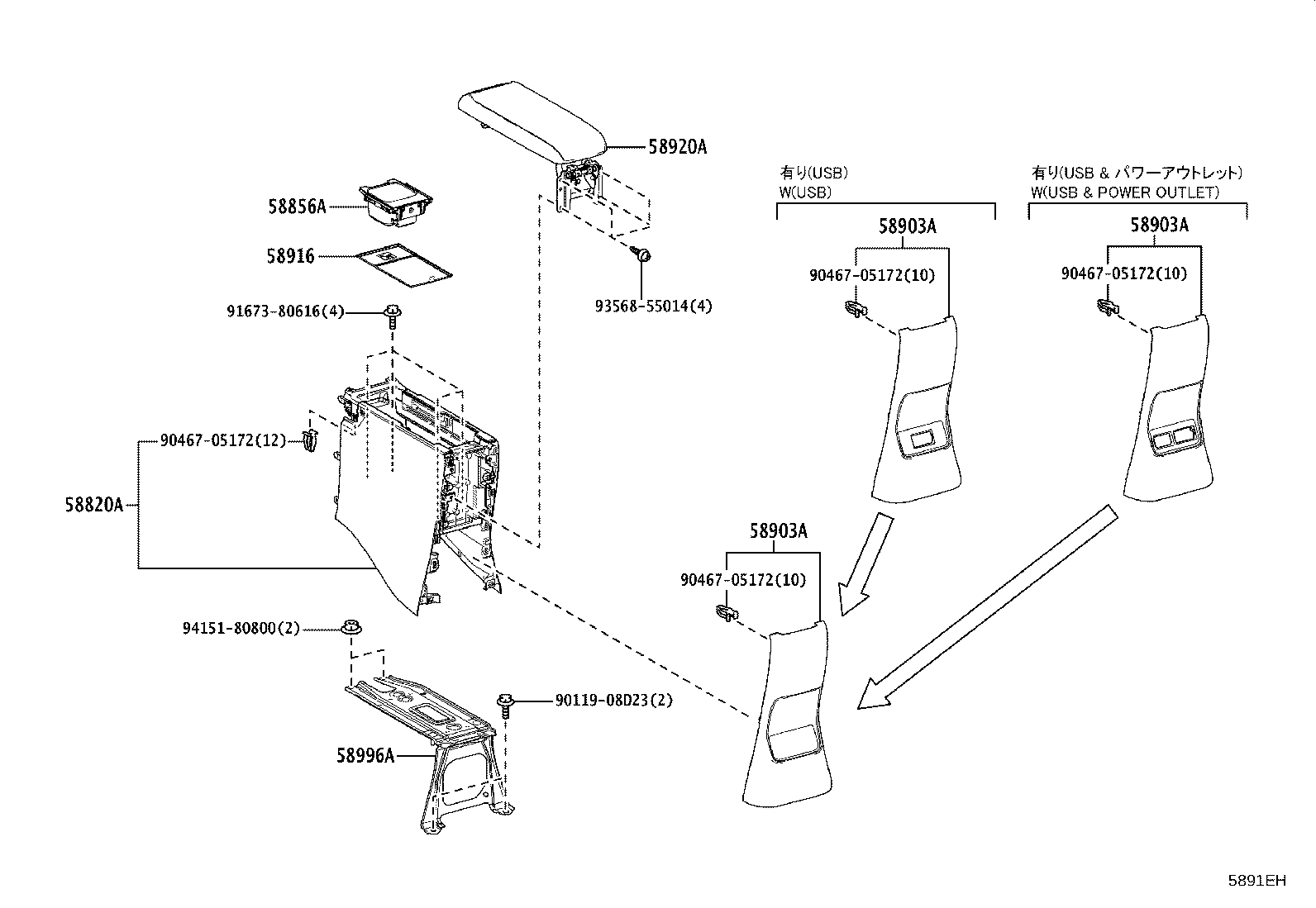 58629-52010 MAT, CENTER CONSOLE product image