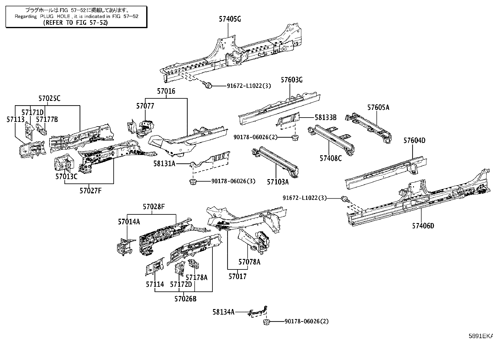 55131-V2020 REINFORCEMENT, DASH PANEL product image