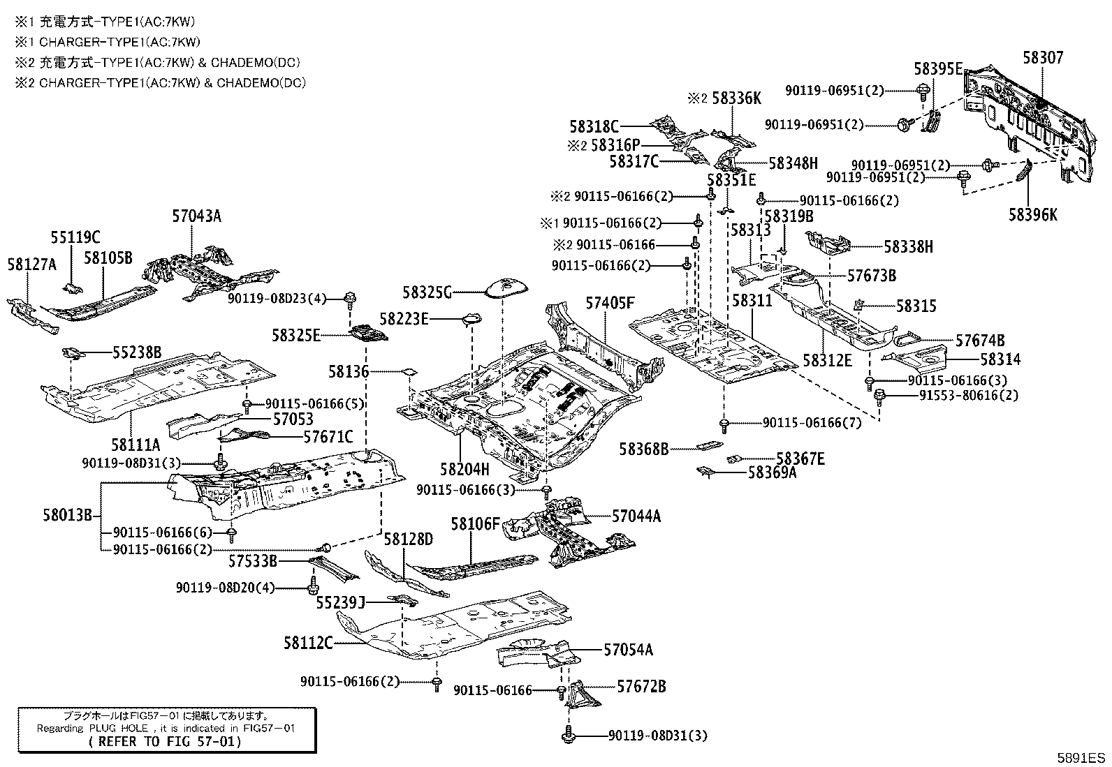 58307-30A11 PANEL SUB-ASSY, BODY LOWER BACK product image