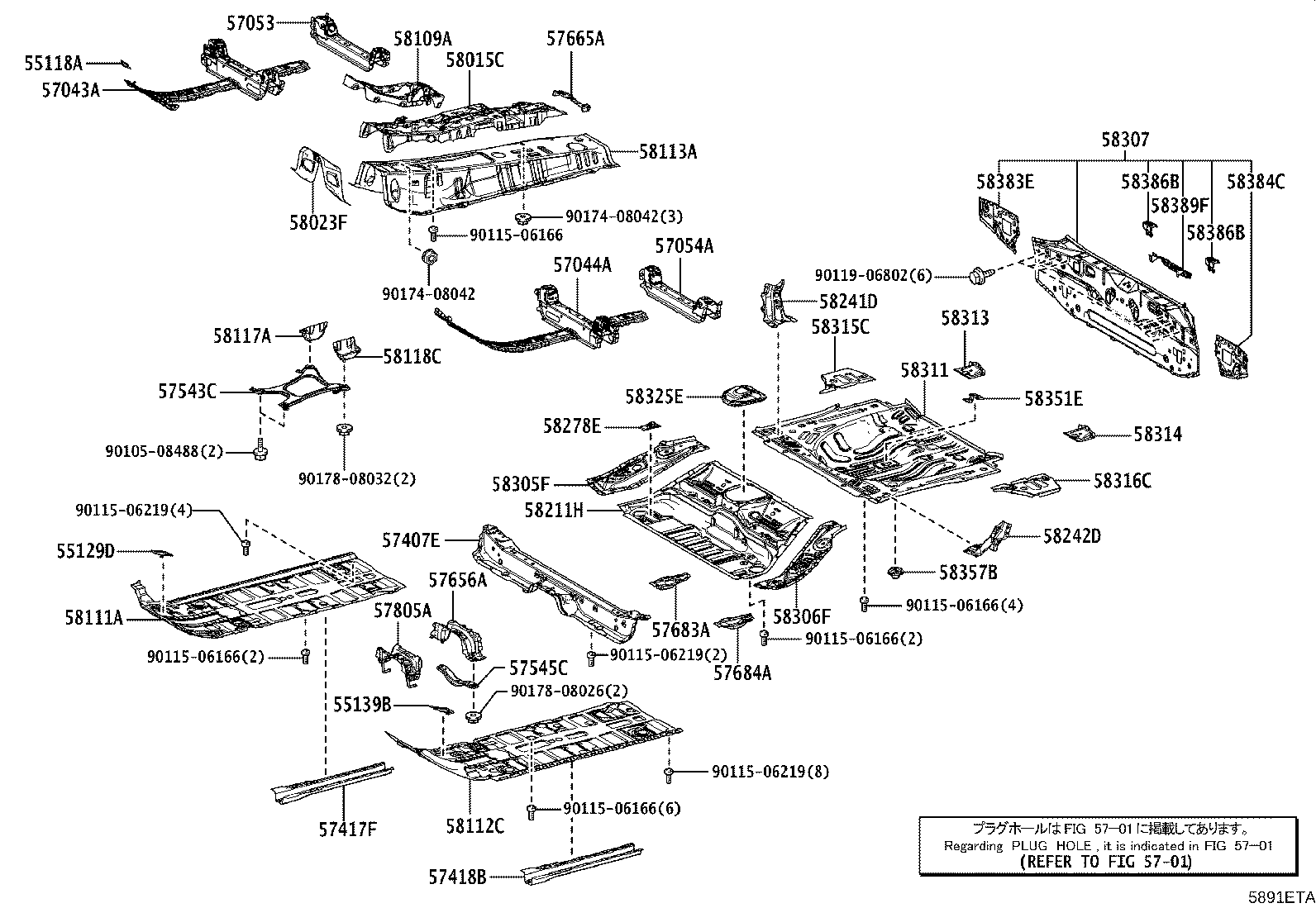 58307-52690 PANEL SUB-ASSY, BODY LOWER BACK product image