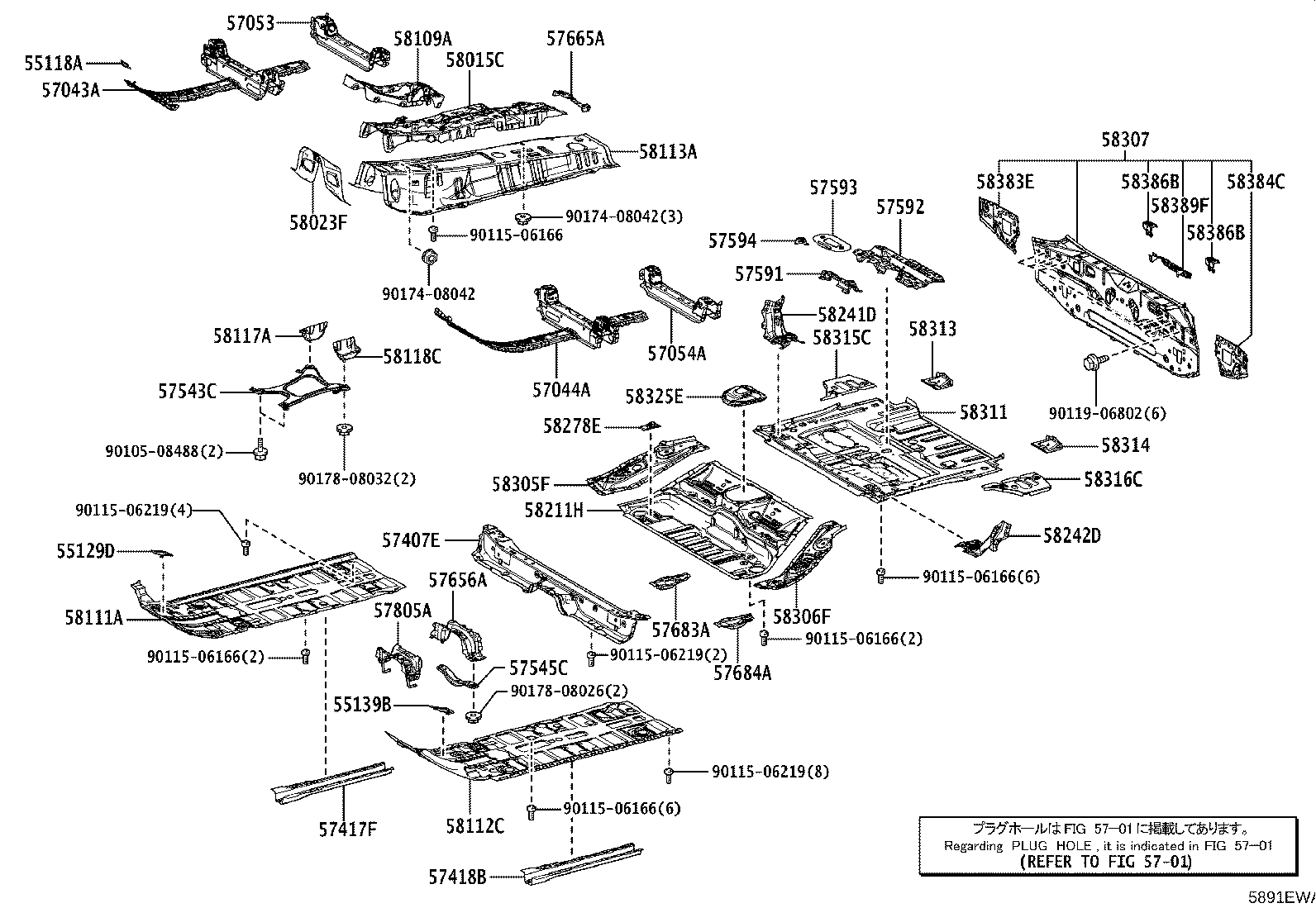 58307-52690 PANEL SUB-ASSY, BODY LOWER BACK product image