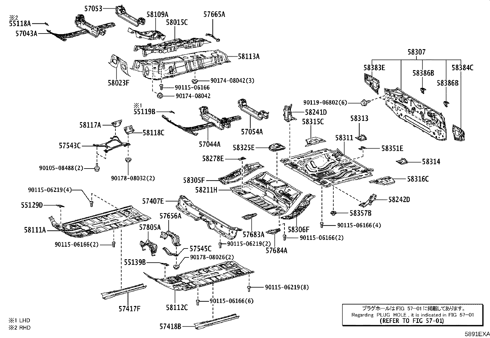 58307-52820 PANEL SUB-ASSY, BODY LOWER BACK product image