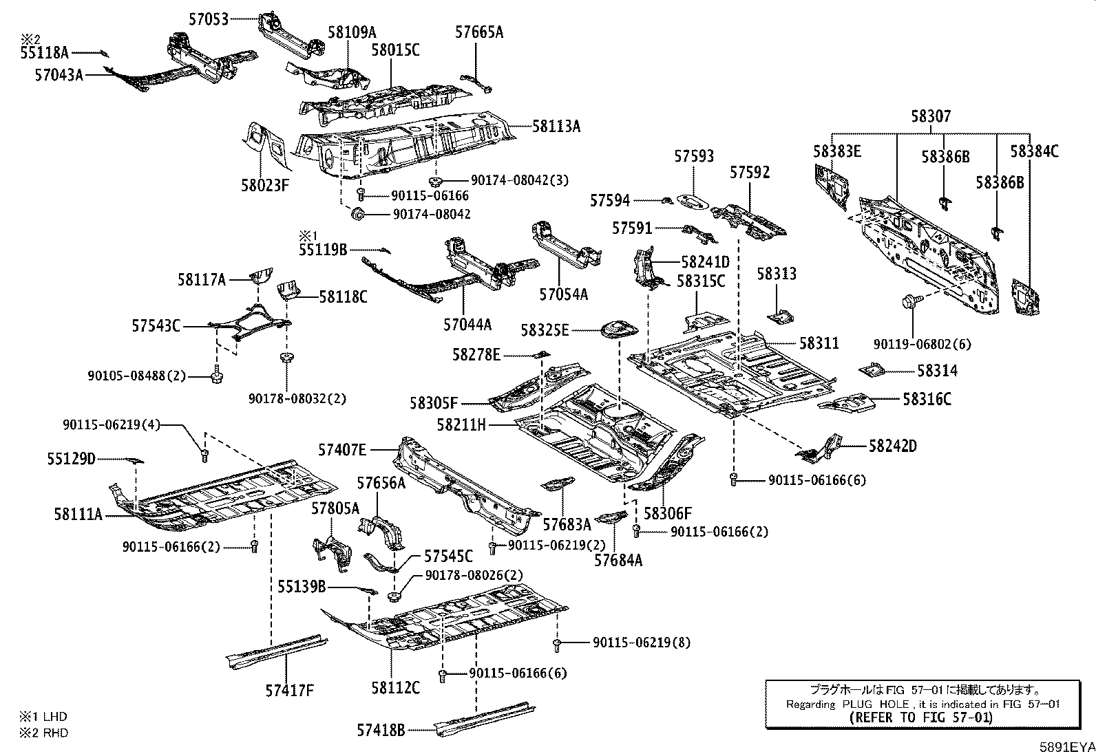 58307-52820 PANEL SUB-ASSY, BODY LOWER BACK product image