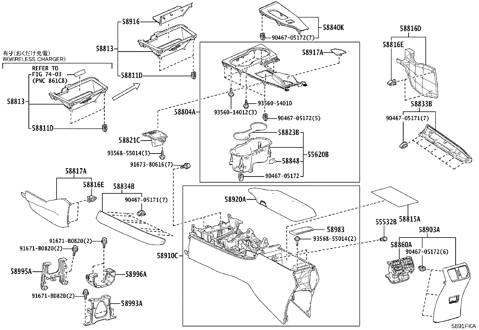 58804-76320 PANEL SUB-ASSY, CONSOLE, UPPER product image
