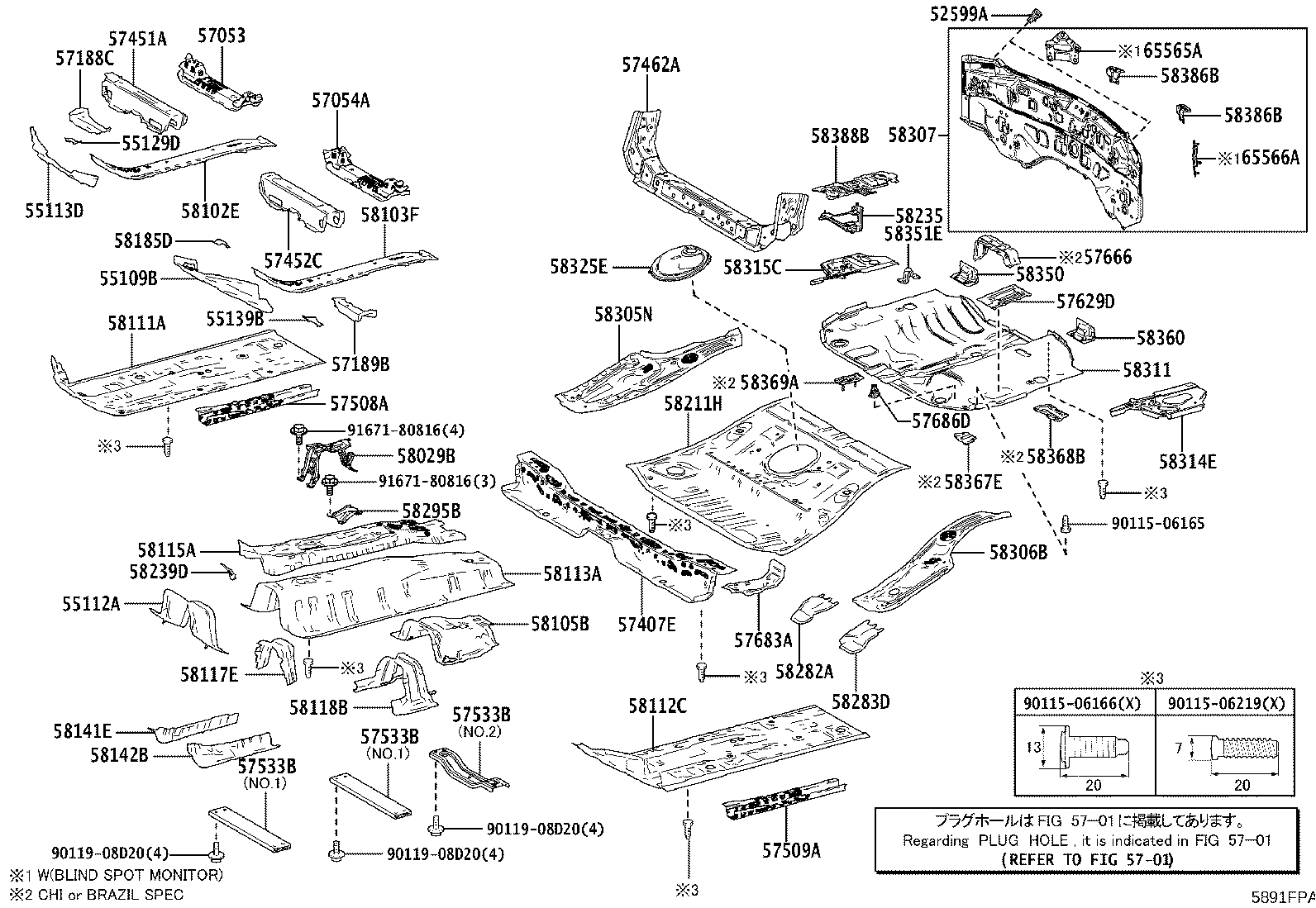 58166-76030 COVER, FRONT FLOOR, LH product image